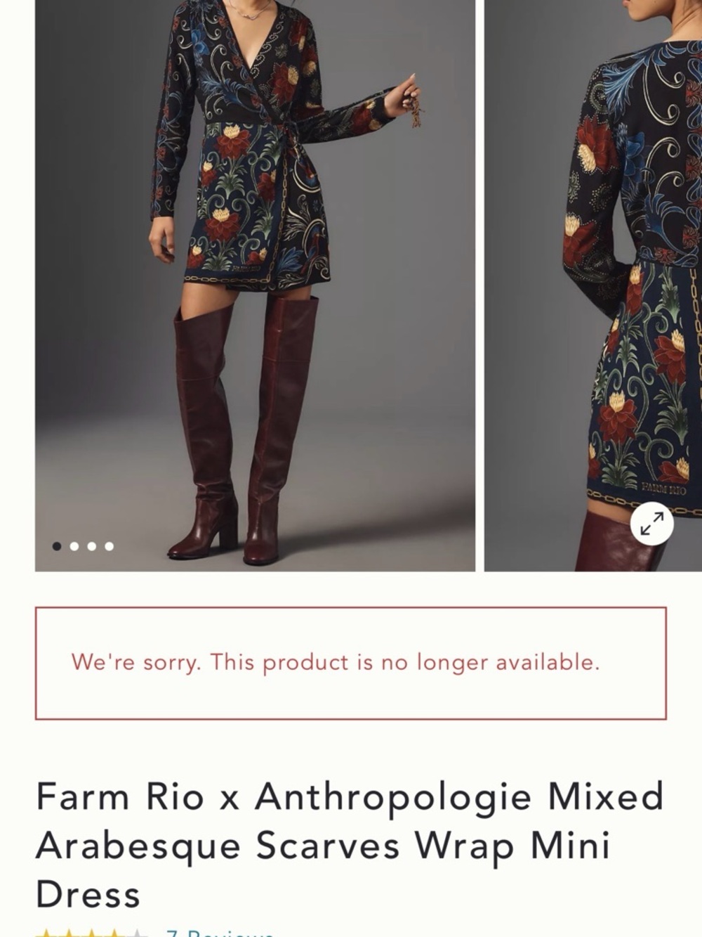 FARM Rio Black dress - Picture 5 of 5